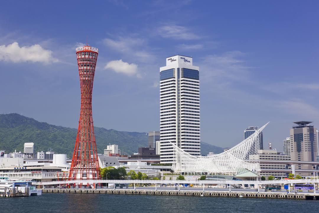Torre del Puerto de Kobe