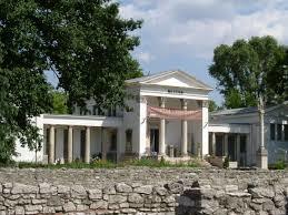 Aquincum