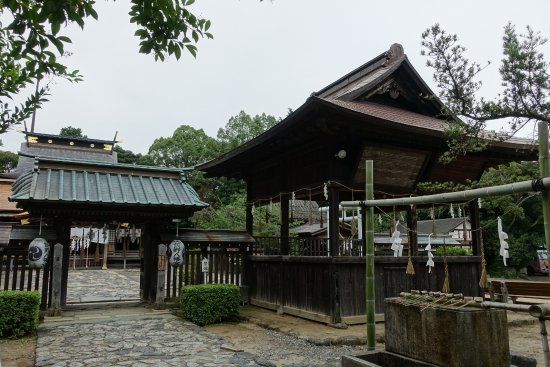 Iinohachimangu