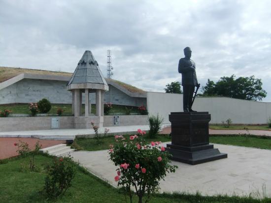 Balkan Savaşları Müzesi