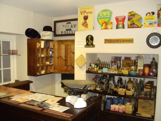Daventry Museum