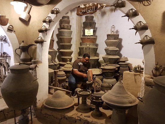 Sharif Museum