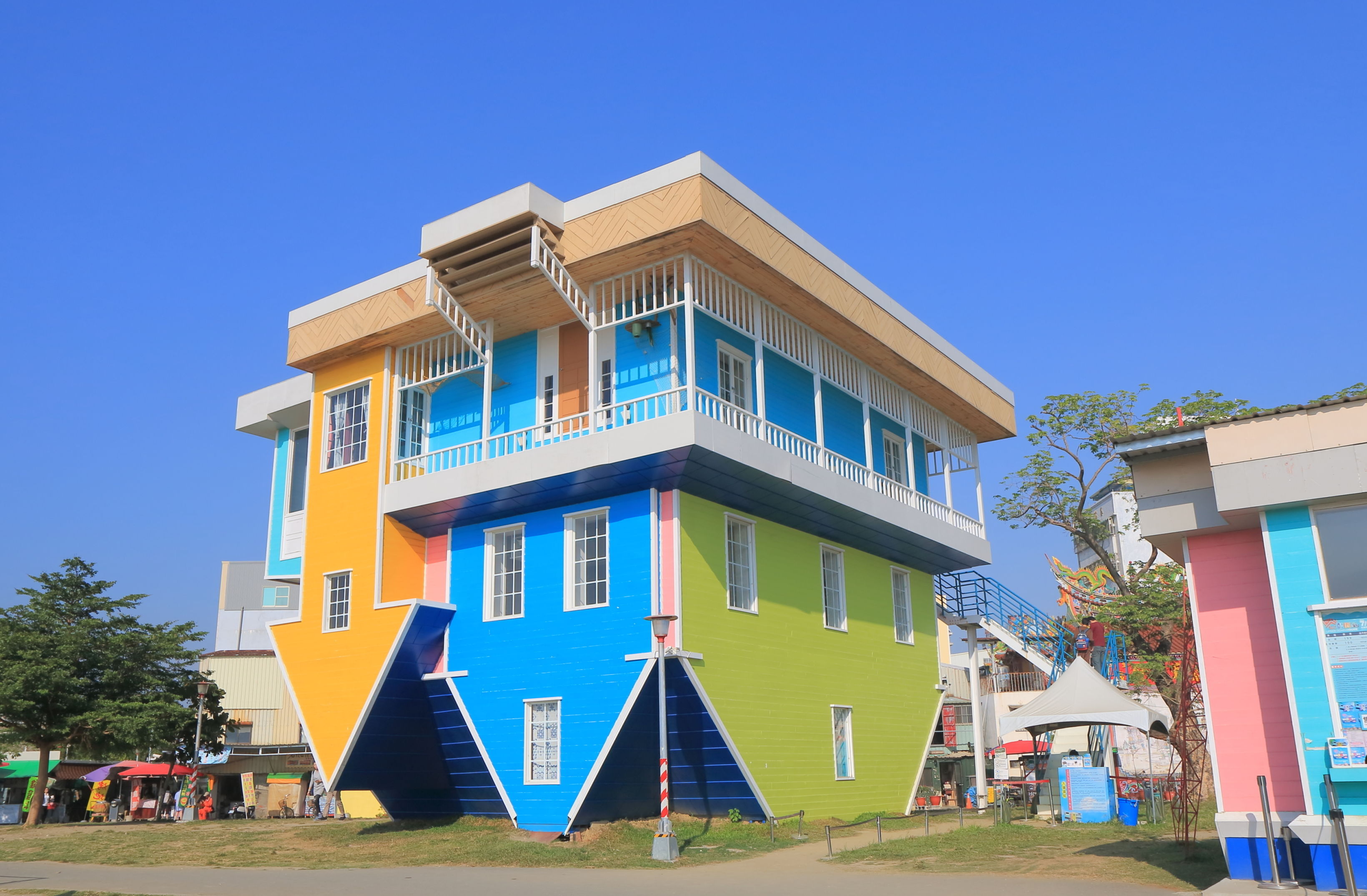 Centro Artístico Pier-2