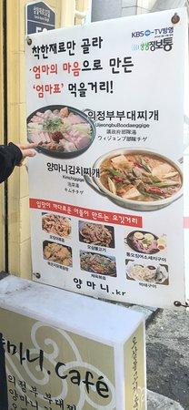 Yang Mani. Kr
