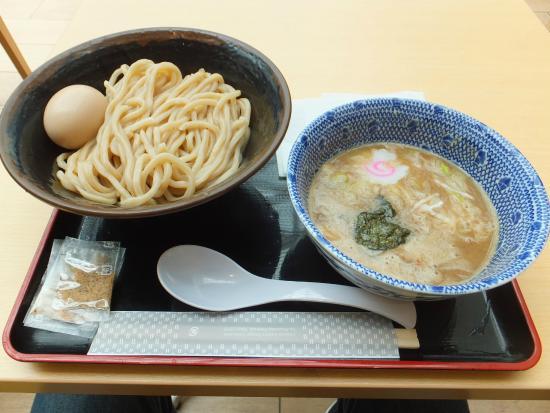 Rokurinsha