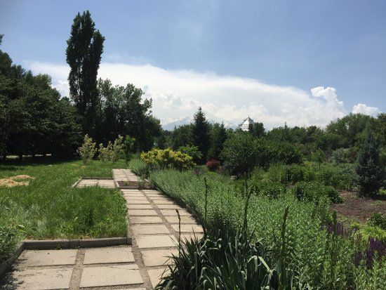 Botanical Garden