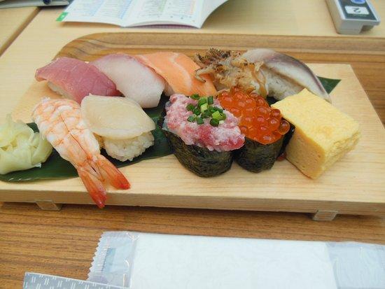 Uogashi Nihon Ichi