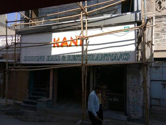 Kant Dining Hall & Restaurant