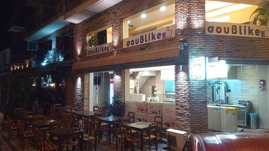 Souvlike