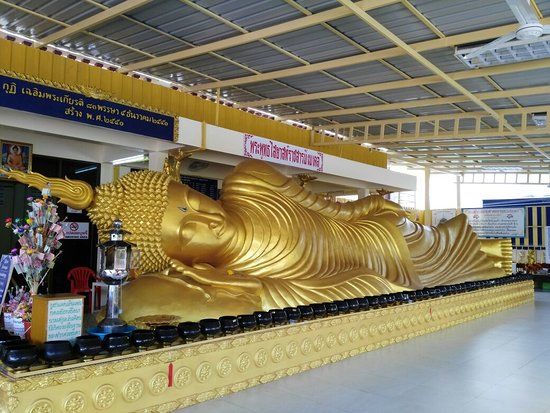 Wat Nong Or