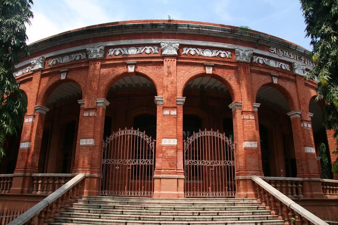 Egmore Government Museum