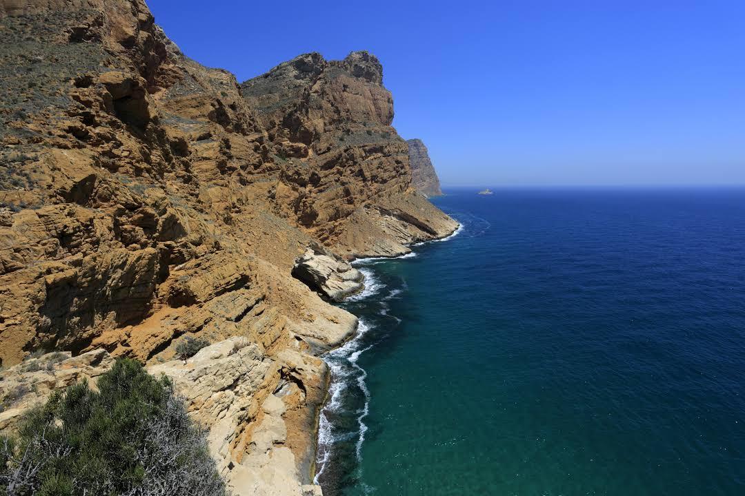 Serra Gelada Natural Park