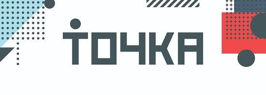 Cafe Tochka