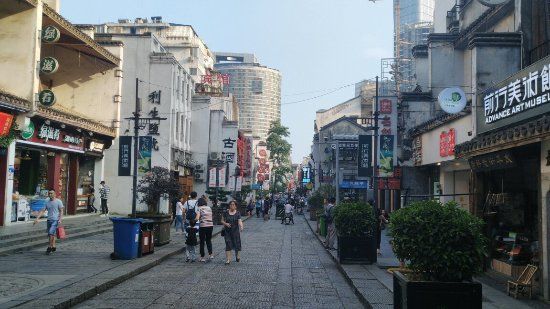 Taiping Street
