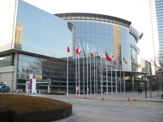 COEX Mall
