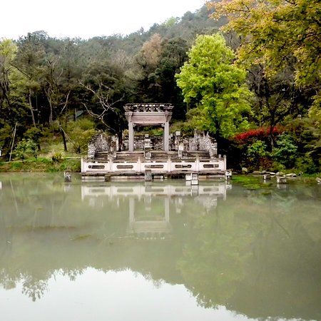 Southern Song Stone Park