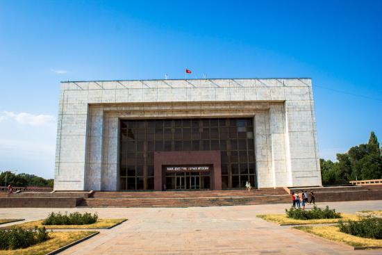 Devlet Tarihi Müzesi