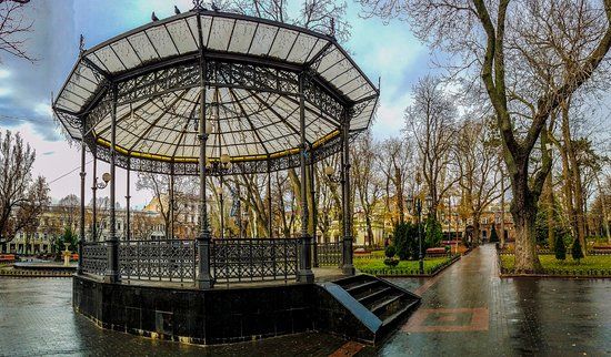 City Garden