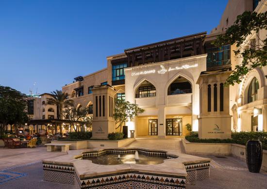Suq Al Bahar