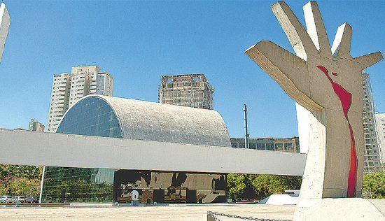 Memorial da América Latina