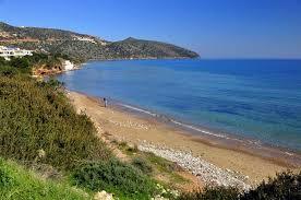 Havania Beach