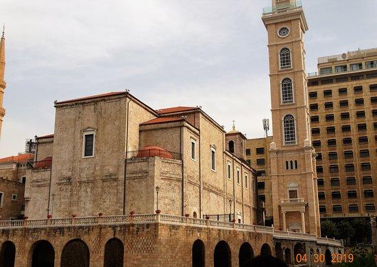 Catedral Maronita de São Jorge