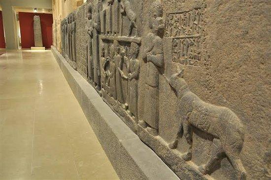 Gaziantep Arkeoloji Müzesi