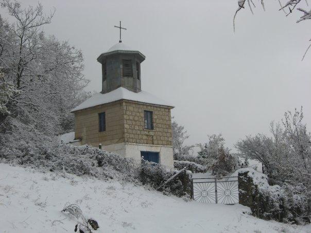 Kisha e Virgjereshes se Shenjte