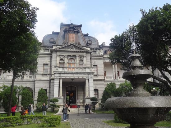 Taipei Guest House