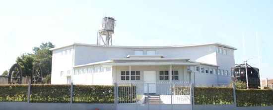 Museu Mineiro de Sao Pedro da Cova