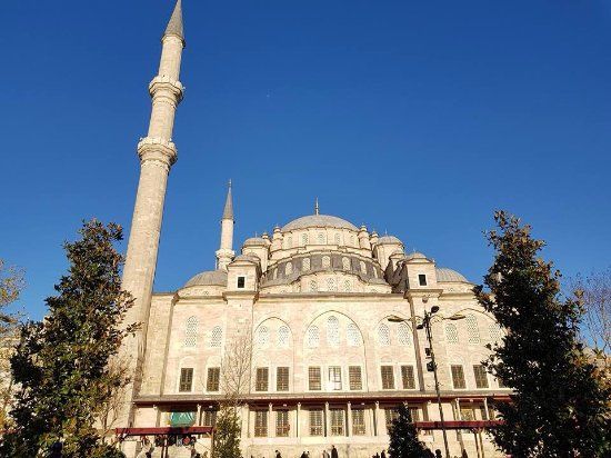Fatih Camisi ve Külliyesi