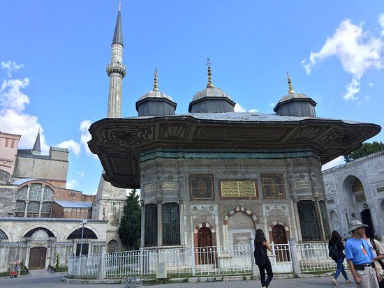 III. Ahmet Çeşmesi