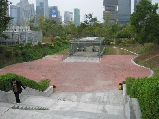 Shenzhen Belediye Sarayı