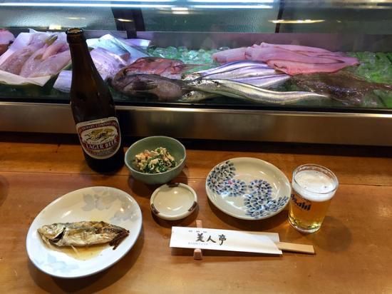 Bijin-tei