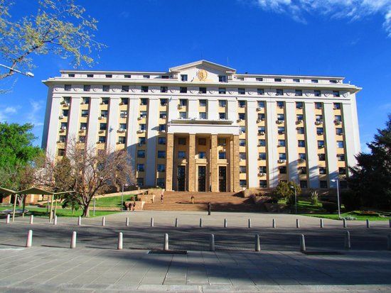 la Casa de Gobierno