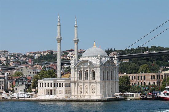 Mecidiye Camii