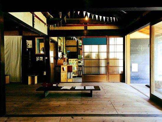Shimacoya