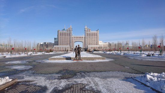 Lovers Park