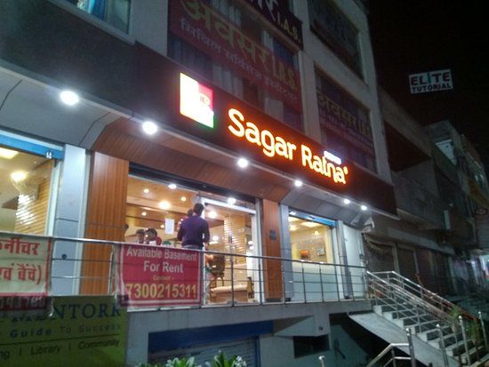 Sagar Ratna Restaurant