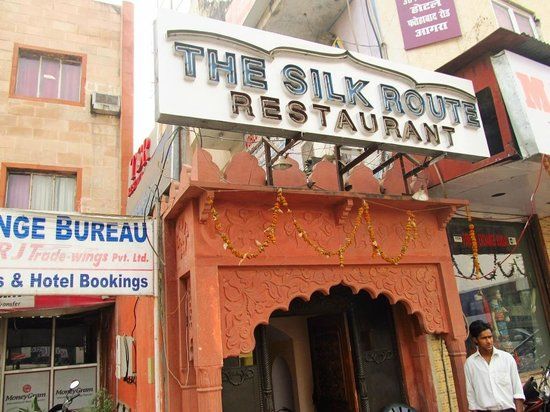 The Silk Route Restaurant