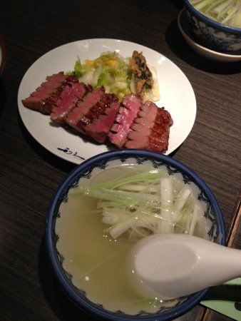 Rikyu Ichibancho