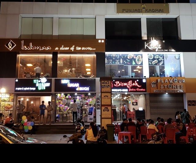 Safal Square