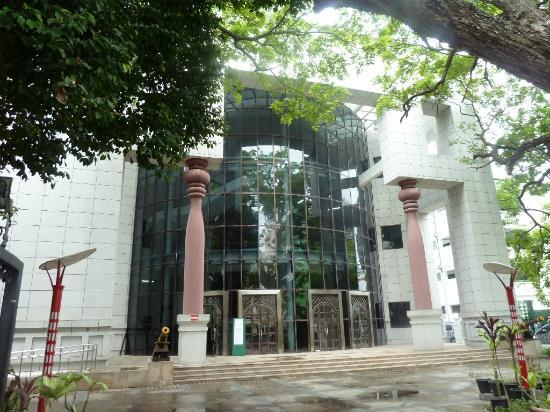 National Museum