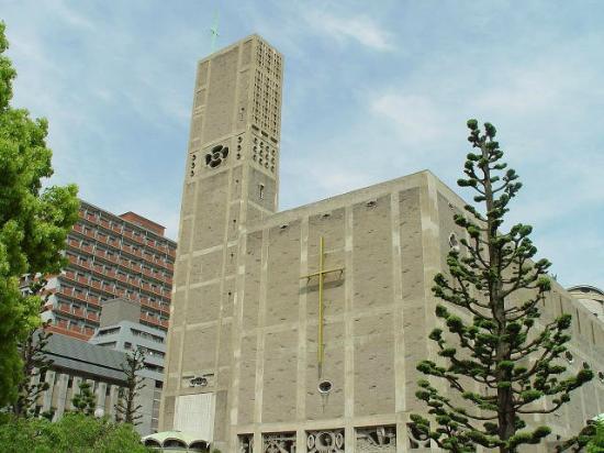 Catedral de la Asunción de María