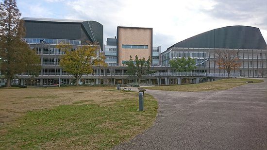Taira Chuo Park