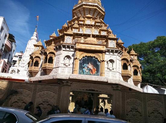 Dagadusheth Halwai Ganapati Temple