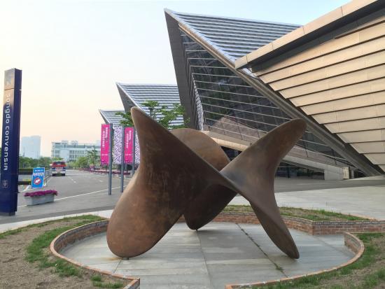 Centro de Convenciones Songdo Convensia