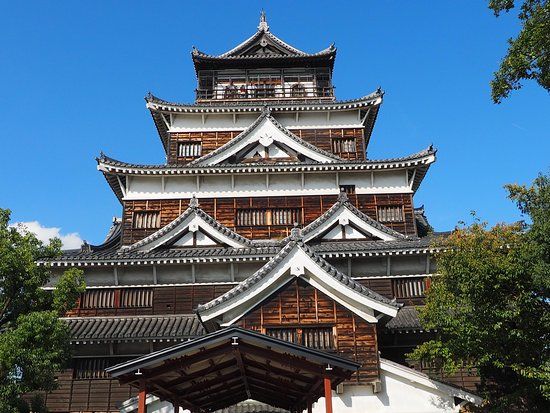 Castillo de Hiroshima