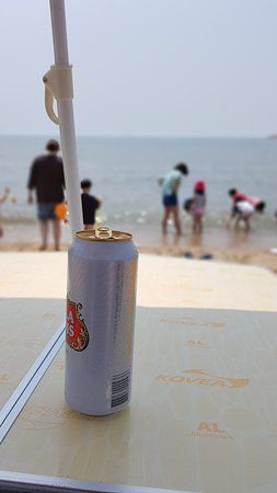 Praia Wangsan