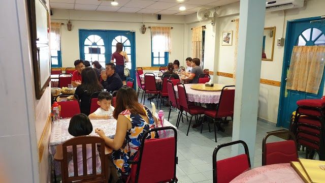 Restoran Aunty Lee